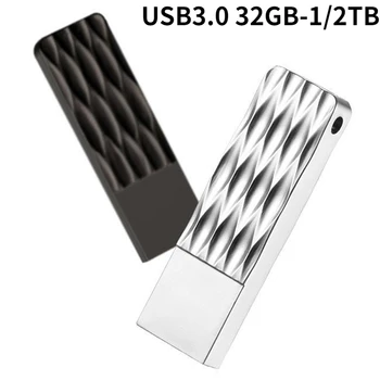 מלבן USB 3.0 Flash Drive 32GB-1/2TB נתונים במהירות גבוהה זיכרון אחסון מקל מתכת U דיסק נתונים יכולת הרחבה Divice U-דיסק