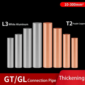 GT10-300square מטר סגול נחושת חיבור צינור חוט זוג משותפת ישיר חוט צינור כבל התיכון חיבור מסוף Crimping