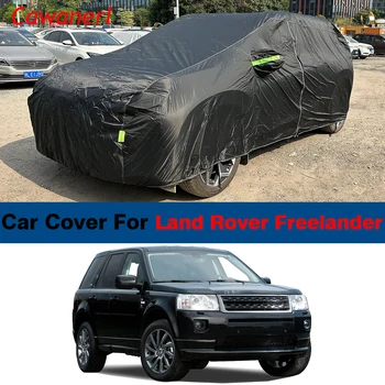 אטימות מלאה המכונית כיסוי עבור לנד רובר פרילנדר 2012-2023 חיצוני שמש UV חורף גשם שלג הגנה שטח הכיסוי Windproof