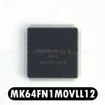 1pcs החדשה MK64FN1M0VLL12 QFP-100 משובצים מיקרו צ ' יפ