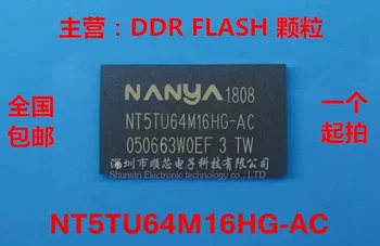 10~50PCS MT46V16M16P-5B:מ ' 16M*16-bit זיכרון DDR IC SMD TSOP66 100% מותג חדש מקורי מניות גדול BOM התאמת ההזמנה