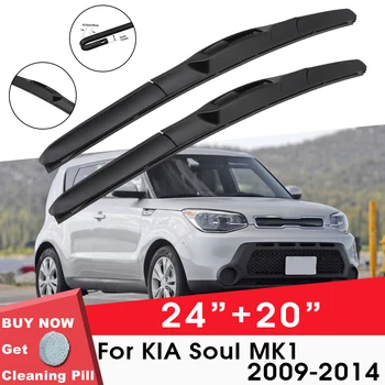 הרכב מגב BladeFront חלון השמשה מילוי גומי מגב עבור KIA הנשמה MK1 2009-2014 24