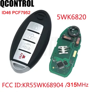QCONTROL 3 1/4 כפתורים 315MHz עם שבב ID46 על ניסן Teana 2009,2010.2011,2012 כניסה חכמה מפתח פוב מרחוק