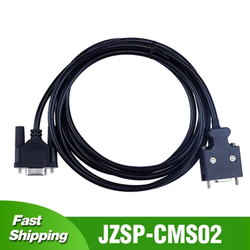 USB-JZSP-CMS02 JZSP-CMS02 על Yaskawa Σ-II Σ-III סדרה SGDH SGDS SGDM סרוו באגים בתכנות כבל RS232-USB להוריד שורה