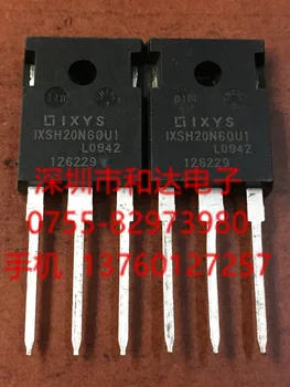 IXSH20N60U1 ל-247 IGBT600V 40A