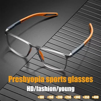 אופנה TR90 סיליקון מסגרת משקפי קריאה גברים בגילאי קשישים זוקן ראייה ספורט משקפיים אולטרה-אור נגד אור כחול +1.0 עד +4.0
