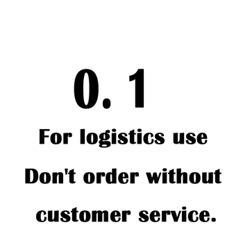 0.01 YehuaLogistics להשתמש. לא להזמין ללא שירות לקוחות.לספק חוט לרכוש