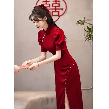 יין אדום Cheongsam שמלת הכלה הסינית פסטיבל החתונה בגדים שרוול קצר ליידי צ ' יפאו שמלות מסיבת Everning