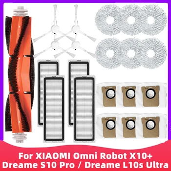 XIAOMI Mijia אומני רובוט X10+ / Dreame S10 Pro / Dreame L10s אולטרה רובוט שואב אבק חלקי חילוף הראשי מברשת צד מסנן Hepa מגב