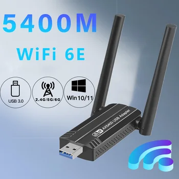 5400Mbps USB3.0 WiFi 6E מתאם Tri Band 2.4 G 5G 6G אלחוטית WiFi מתאם אנטנה Gigabit Ethernet כרטיס רשת מקלט עבור PC