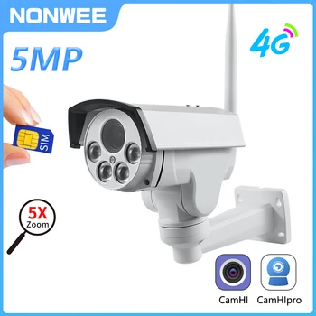 5MP Wifi מצלמת מעקב 4G כרטיס ה-SIM חיצוני PTZ מצלמות במעגל סגור, מצלמות כדור 5x זום אופטי אוטומטי מעקב IR 60M H. 265 Camhi