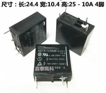 6pcs/Lot המקורי ממסר SDT-S-112DMR 12VDC DC12V 10A4 pin רכיבים