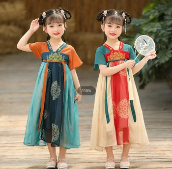 פנדה Bady חדש אדמדם כחול בקיץ ובסתיו Hanfu עם הסגנון הסיני משרה פיות כמו קסם טול שמלה חגיגית
