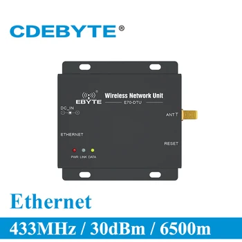 Ethernet ארוך טווח 433MHz 1W כוכב רשת הרבה uhf אלחוטי משדר rf Module 433 MHz משדר נתונים E70-סטו(433NW30-ETH)