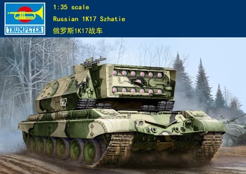 חצוצרן 05542 1/35 רוסית 1K17 Szhatie לייזר המרכבה סטטי ערכת פלסטיק דגם TH05524-SMT6