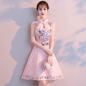 ורוד רקמה פרחים קו-אירועים שמלות וינטג ' מנדרין צווארון סיני Cheongsam שמלת חצאית שמלת מסיבת החתונה Vestidos