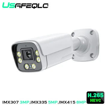 265 4K מצלמת אבטחה חיצונית מערכת מעקב IP PoE מצלמת עם הפנים/אדם/רכב זיהוי 25FPS היום 100Ft לילה IR